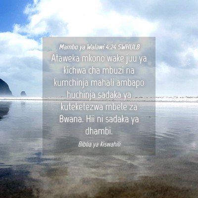 Picture 04 - Mambo ya Walawi 4:24 SWHULB - Ataweka mkono wake juu ya kichwa cha mbuzi na - Bible Verse Picture