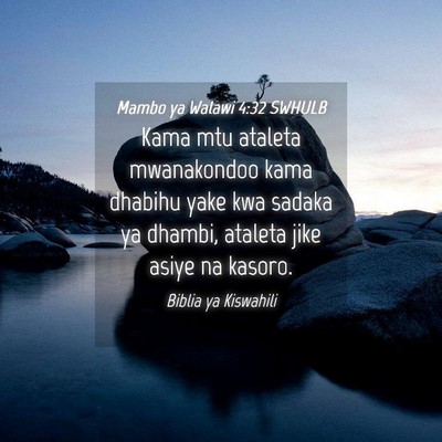 Picture 04 - Mambo ya Walawi 4:32 SWHULB - Kama mtu ataleta mwanakondoo kama dhabihu yake - Bible Verse Picture