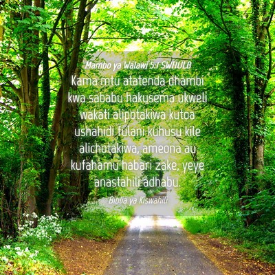 Picture 04 - Mambo ya Walawi 5:1 SWHULB - Kama mtu atatenda dhambi kwa sababu hakusema - Bible Verse Picture