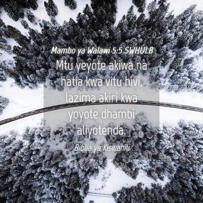 Picture 04 - Mambo ya Walawi 5:5 SWHULB - Mtu yeyote akiwa na hatia kwa vitu hivi, lazima - Bible Verse Picture