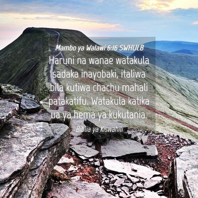 Picture 04 - Mambo ya Walawi 6:16 SWHULB - Haruni na wanae watakula sadaka inayobaki, - Bible Verse Picture