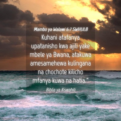 Picture 04 - Mambo ya Walawi 6:7 SWHULB - Kuhani atafanya upatanisho kwa ajili yake mbele - Bible Verse Picture