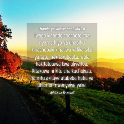 Picture 04 - Mambo ya Walawi 7:18 SWHULB - Iwapo kipande chochote cha nyama hiyo ya dhabihu - Bible Verse Picture