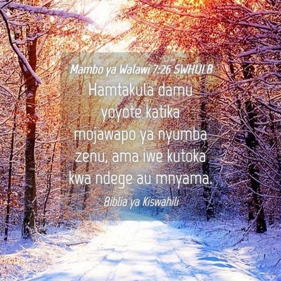 Picture 04 - Mambo ya Walawi 7:26 SWHULB - Hamtakula damu yoyote katika mojawapo ya nyumba - Bible Verse Picture