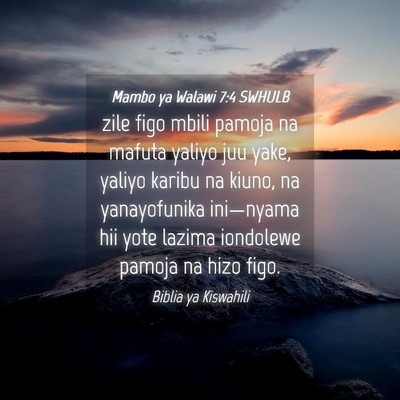 Picture 04 - Mambo ya Walawi 7:4 SWHULB - zile figo mbili pamoja na mafuta yaliyo juu yake, - Bible Verse Picture