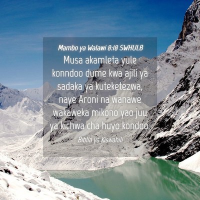Picture 04 - Mambo ya Walawi 8:18 SWHULB - Musa akamleta yule konndoo dume kwa ajili ya - Bible Verse Picture
