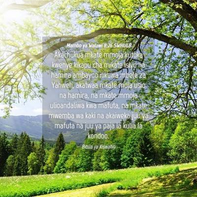 Picture 04 - Mambo ya Walawi 8:26 SWHULB - Akachukua mkate mmoja kutoka kwenye kikapu cha - Bible Verse Picture