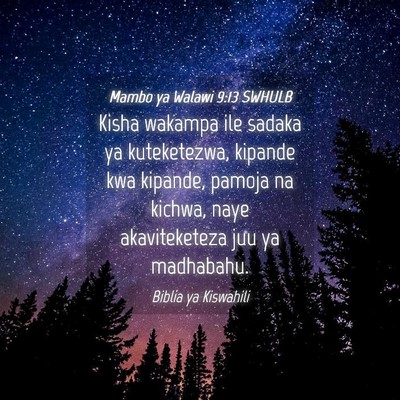 Picture 04 - Mambo ya Walawi 9:13 SWHULB - Kisha wakampa ile sadaka ya kuteketezwa, kipande - Bible Verse Picture