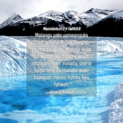 Picture 04 - Maombolezo 2:9 SWHULB - Malango yake yameanguka chini, ameharibu na - Bible Verse Picture