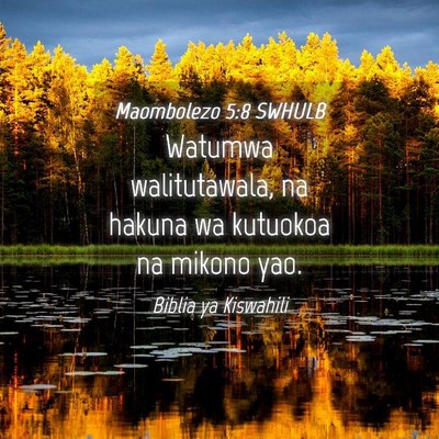 Picture 04 - Maombolezo 5:8 SWHULB - Watumwa walitutawala, na hakuna wa kutuokoa na - Bible Verse Picture