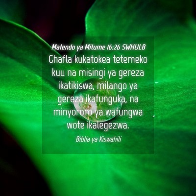 Picture 04 - Matendo ya Mitume 16:26 SWHULB - Ghafla kukatokea tetemeko kuu na misingi ya - Bible Verse Picture