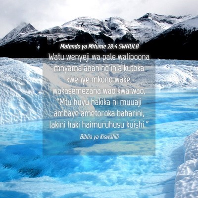 Picture 04 - Matendo ya Mitume 28:4 SWHULB - Watu wenyeji wa pale walipoona mnyama - Bible Verse Picture