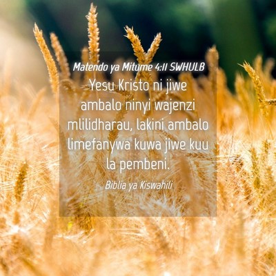 Picture 04 - Matendo ya Mitume 4:11 SWHULB - Yesu Kristo ni jiwe ambalo ninyi wajenzi - Bible Verse Picture