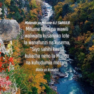 Picture 04 - Matendo ya Mitume 6:2 SWHULB - Mitume kumi na wawili waliwaita kusanyiko lote la - Bible Verse Picture