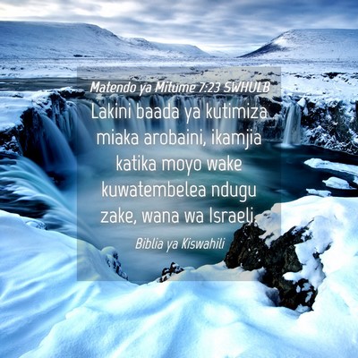 Picture 04 - Matendo ya Mitume 7:23 SWHULB - Lakini baada ya kutimiza miaka arobaini, ikamjia - Bible Verse Picture