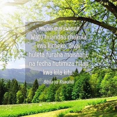 Picture 04 - Mhubiri 10:19 SWHULB - Watu huandaa chakula kwa kicheko, divai huleta - Bible Verse Picture