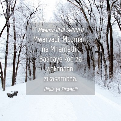 Picture 04 - Mwanzo 10:18 SWHULB - Mwarvadi, Msemari, na Mhamathi. Baadaye koo za - Bible Verse Picture