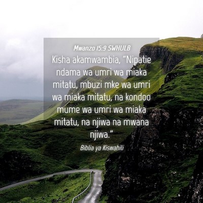 Picture 04 - Mwanzo 15:9 SWHULB - Kisha akamwambia, “Nipatie ndama wa umri wa - Bible Verse Picture
