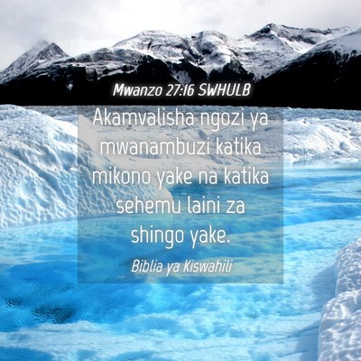Picture 04 - Mwanzo 27:16 SWHULB - Akamvalisha ngozi ya mwanambuzi katika mikono - Bible Verse Picture