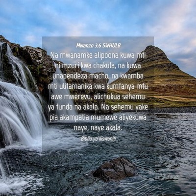 Picture 04 - Mwanzo 3:6 SWHULB - Na mwanamke alipoona kuwa mti ni mzuri kwa - Bible Verse Picture