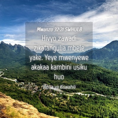Picture 04 - Mwanzo 32:21 SWHULB - Hivyo zawadi zikatangulia mbele yake. Yeye - Bible Verse Picture
