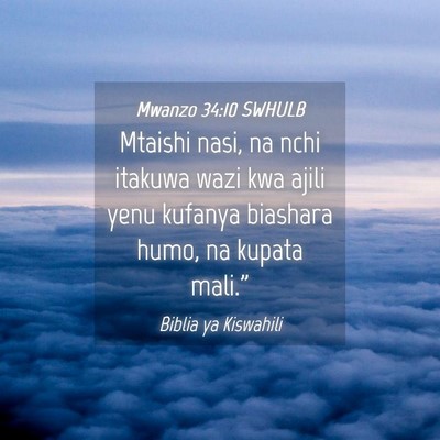 Picture 04 - Mwanzo 34:10 SWHULB - Mtaishi nasi, na nchi itakuwa wazi kwa ajili yenu - Bible Verse Picture