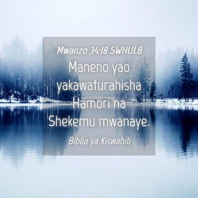 Picture 04 - Mwanzo 34:18 SWHULB - Maneno yao yakawafurahisha Hamori na Shekemu - Bible Verse Picture