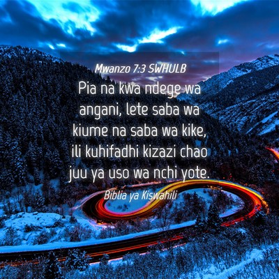 Picture 04 - Mwanzo 7:3 SWHULB - Pia na kwa ndege wa angani, lete saba wa kiume na - Bible Verse Picture