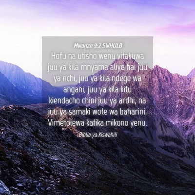 Picture 04 - Mwanzo 9:2 SWHULB - Hofu na utisho wenu vitakuwa juu ya kila mnyama - Bible Verse Picture
