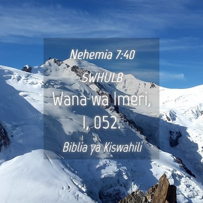Picture 04 - Nehemia 7:40 SWHULB - Wana wa Imeri, 1, - Bible Verse Picture