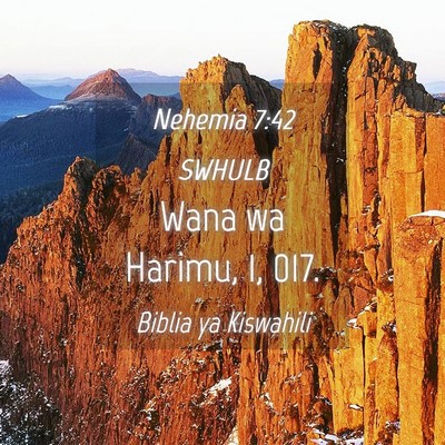 Picture 04 - Nehemia 7:42 SWHULB - Wana wa Harimu, 1, - Bible Verse Picture