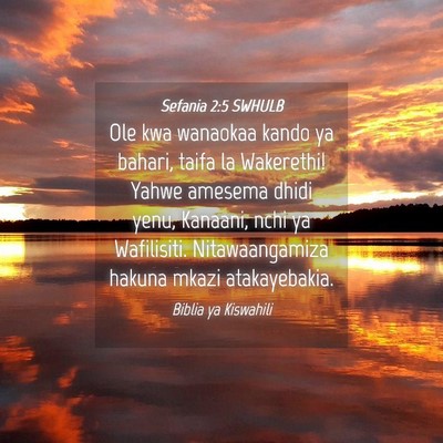 Picture 04 - Sefania 2:5 SWHULB - Ole kwa wanaokaa kando ya bahari, taifa la - Bible Verse Picture