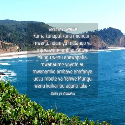 Picture 04 - Torati 17:2 SWHULB - Kama kunapatikana miongoni mwenu, ndani ya - Bible Verse Picture