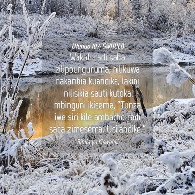 Picture 04 - Ufunuo 10:4 SWHULB - Wakati radi saba zilipounguruma, nilikuwa - Bible Verse Picture