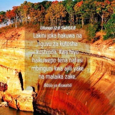 Picture 04 - Ufunuo 12:8 SWHULB - Lakini joka hakuwa na nguvu za kutosha kushinda. - Bible Verse Picture