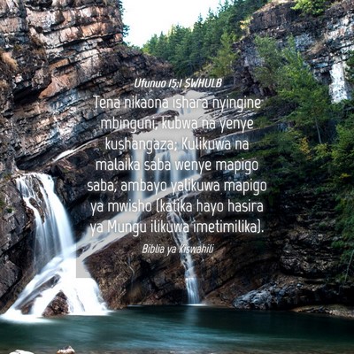 Picture 04 - Ufunuo 15:1 SWHULB - Tena nikaona ishara nyingine mbinguni, kubwa na - Bible Verse Picture