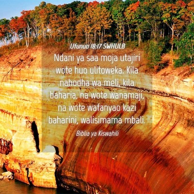 Picture 04 - Ufunuo 18:17 SWHULB - Ndani ya saa moja utajiri wote huo ulitoweka. - Bible Verse Picture