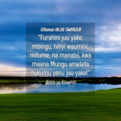 Picture 04 - Ufunuo 18:20 SWHULB - “Furahini juu yake, mbingu, ninyi waumini, - Bible Verse Picture