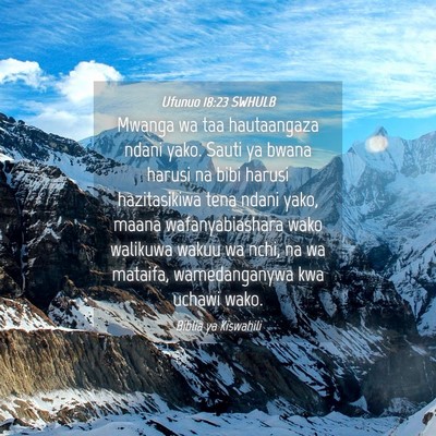 Picture 04 - Ufunuo 18:23 SWHULB - Mwanga wa taa hautaangaza ndani yako. Sauti ya - Bible Verse Picture