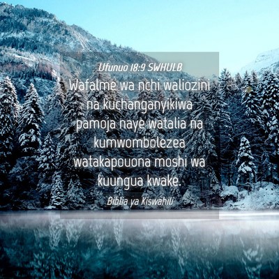 Picture 04 - Ufunuo 18:9 SWHULB - Wafalme wa nchi waliozini na kuchanganyikiwa - Bible Verse Picture