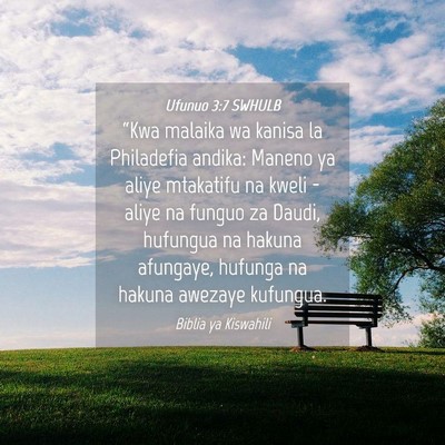 Picture 04 - Ufunuo 3:7 SWHULB - “Kwa malaika wa kanisa la Philadefia andika: - Bible Verse Picture