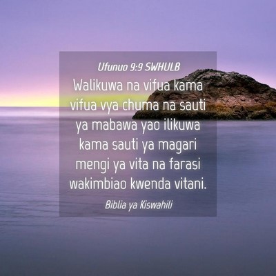 Picture 04 - Ufunuo 9:9 SWHULB - Walikuwa na vifua kama vifua vya chuma na sauti - Bible Verse Picture