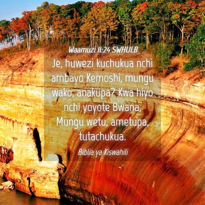 Picture 04 - Waamuzi 11:24 SWHULB - Je, huwezi kuchukua nchi ambayo Kemoshi, mungu - Bible Verse Picture