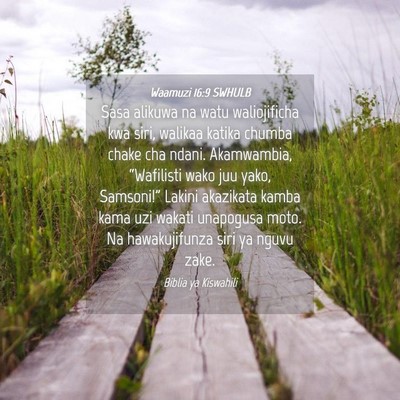 Picture 04 - Waamuzi 16:9 SWHULB - Sasa alikuwa na watu waliojificha kwa siri, - Bible Verse Picture