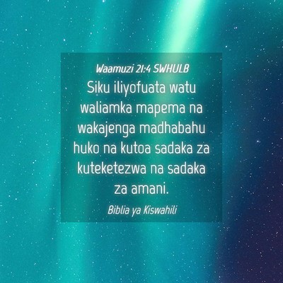 Picture 04 - Waamuzi 21:4 SWHULB - Siku iliyofuata watu waliamka mapema na wakajenga - Bible Verse Picture