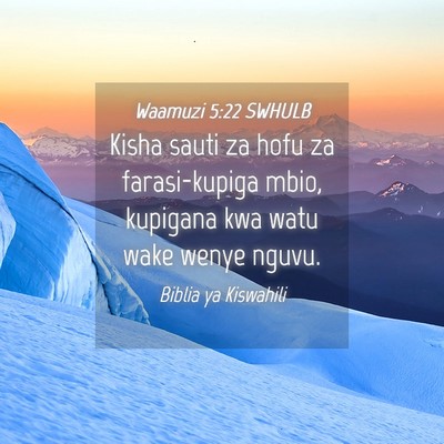 Picture 04 - Waamuzi 5:22 SWHULB - Kisha sauti za hofu za farasi-kupiga mbio, - Bible Verse Picture