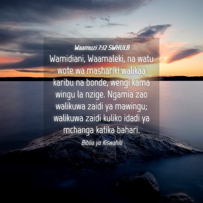 Picture 04 - Waamuzi 7:12 SWHULB - Wamidiani, Waamaleki, na watu wote wa mashariki - Bible Verse Picture