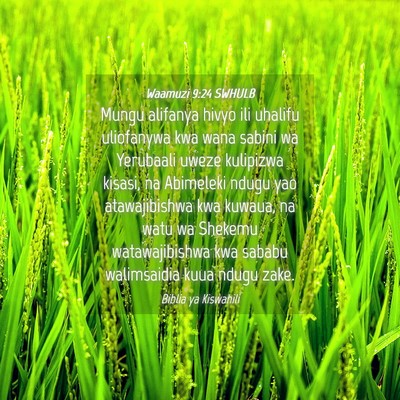 Picture 04 - Waamuzi 9:24 SWHULB - Mungu alifanya hivyo ili uhalifu uliofanywa kwa - Bible Verse Picture