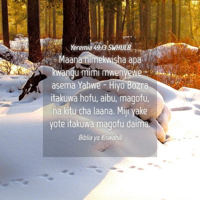 Picture 04 - Yeremia 49:13 SWHULB - Maana nimekwisha apa kwangu mimi mwenyewe - asema - Bible Verse Picture