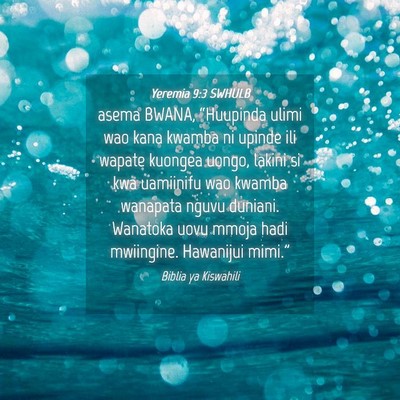Picture 04 - Yeremia 9:3 SWHULB - asema BWANA, “Huupinda ulimi wao kana kwamba ni - Bible Verse Picture